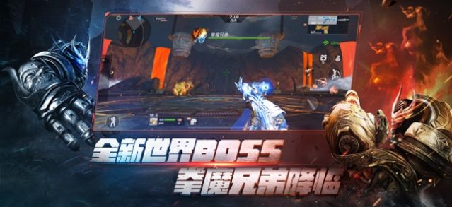 穿越火线CF新版本大厅官方更新版下载  v1.0.230.530图7