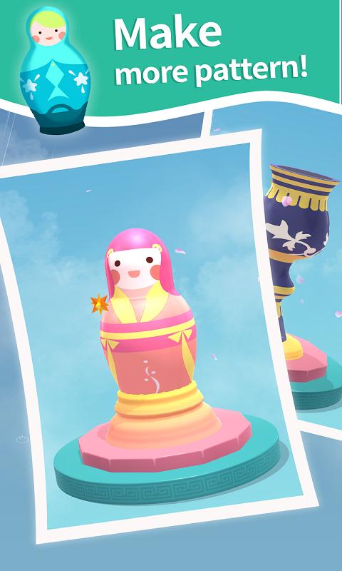 陶器3D让我们来创造游戏图3