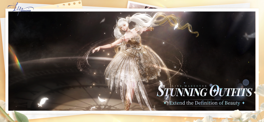 以闪亮之名新马服图3