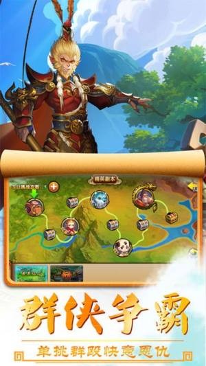 云霄恶尸免费最新版手游  v1.0图1