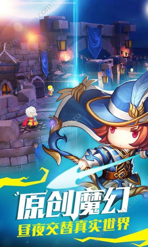 风爆远征血战龙城bt变态版图5