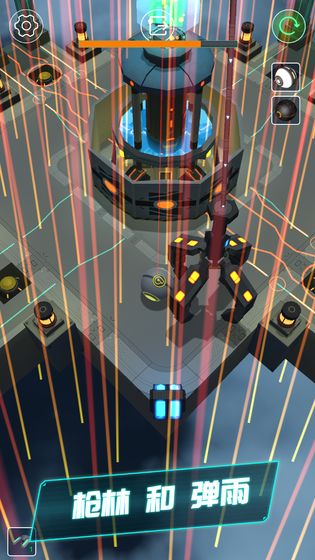 平衡球深空归来官方版图7