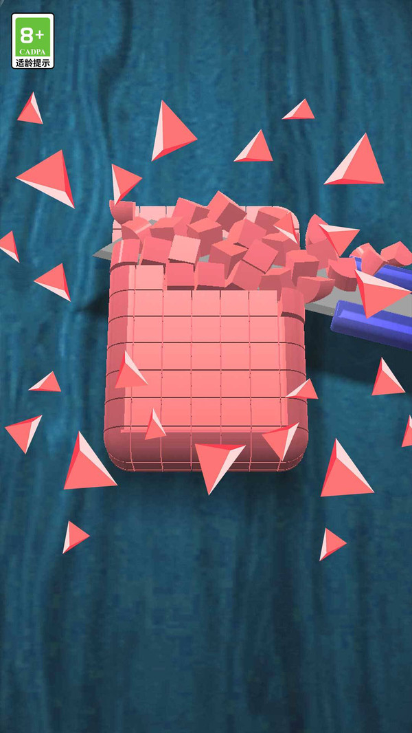 双人解压宝盒图4