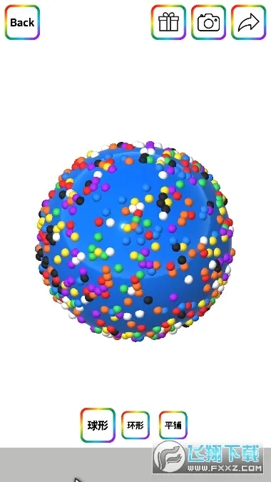 粘土模拟器专区