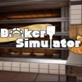 Bakery Shop Simulator游戏中文版  v1.0