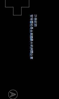 野比大雄的生化危机高难易度手机版图2