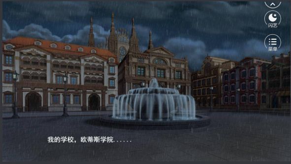 行走在大海上的女孩完整版图1