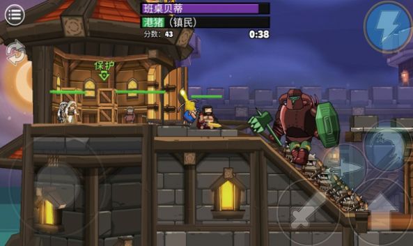 地牢求生之路游戏图3