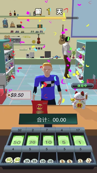 最强蜗牛大闹天宫联动下载最新版游戏  v0.12.220121.02图1