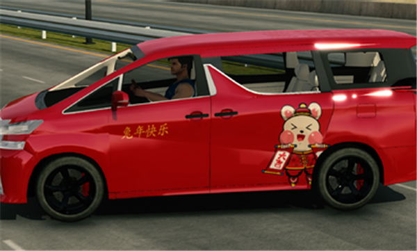 手动挡停车场中文版图3