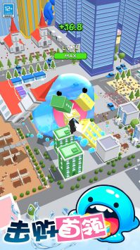 超级史莱姆无广告版图4