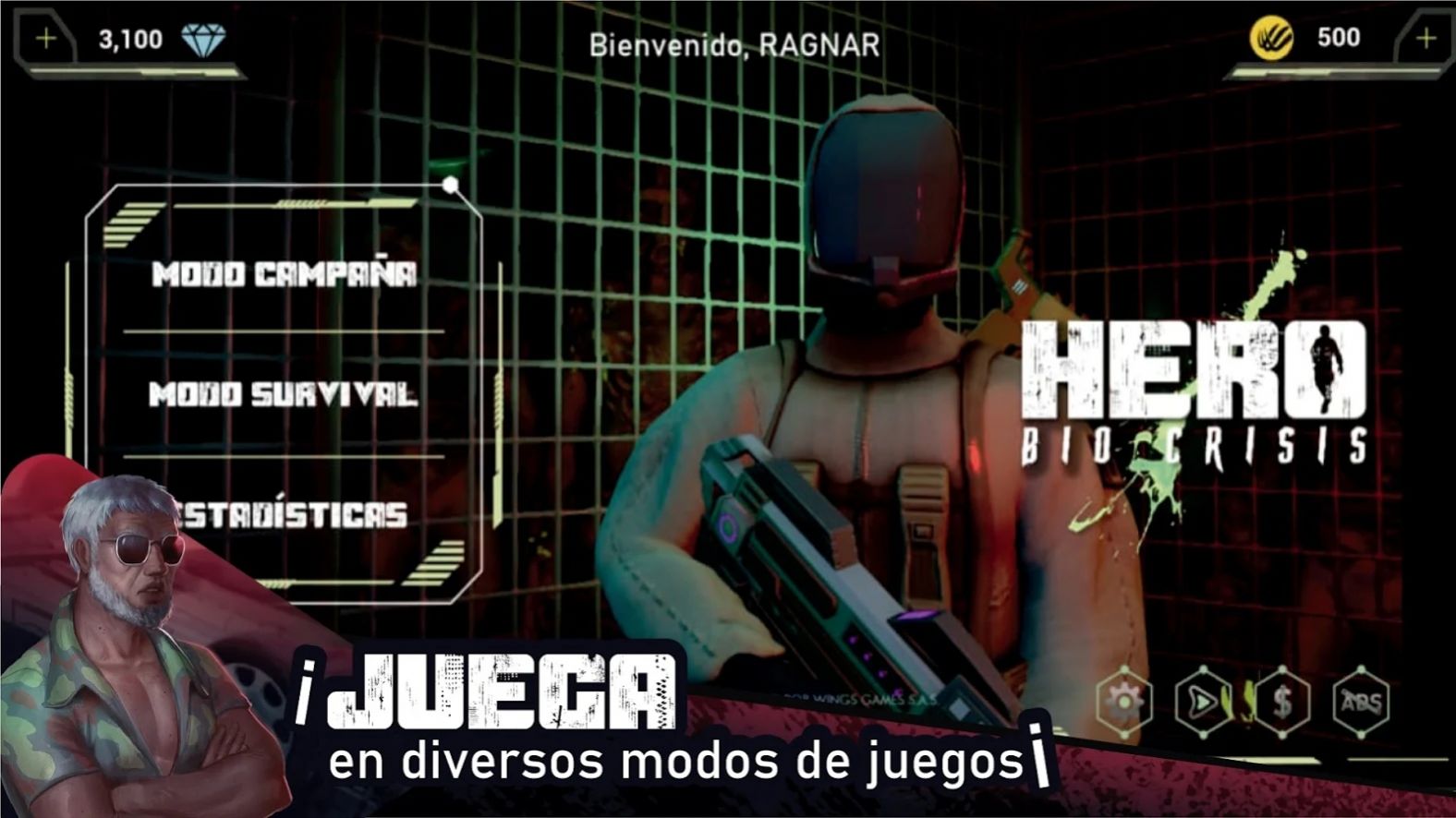 英雄生物危机游戏图5