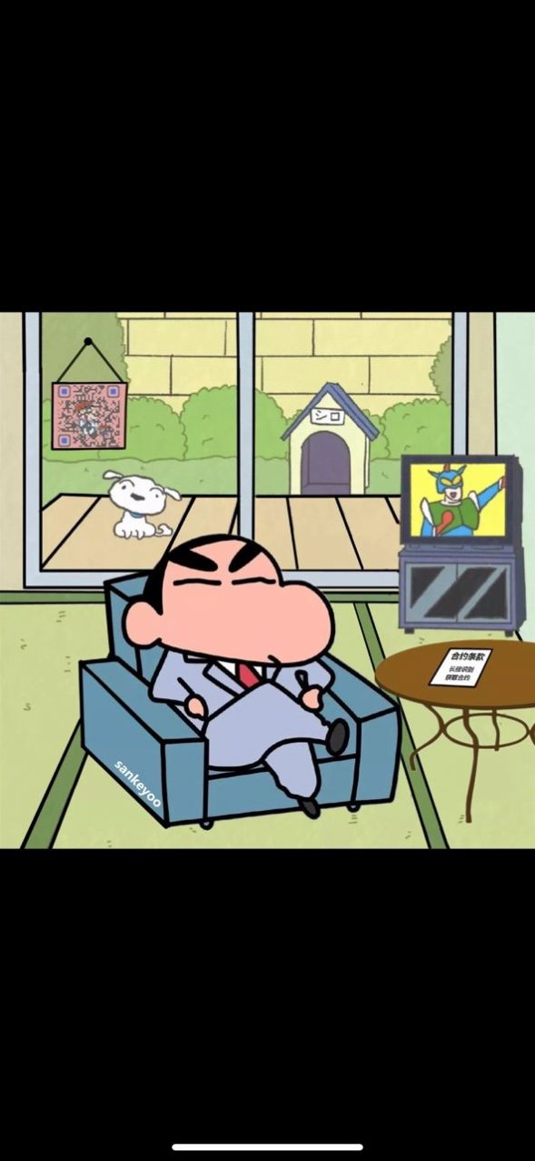 蜡笔小新恋爱合约二维码图片图2