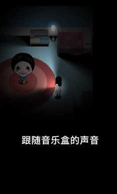 停电游戏安卓手机版  v1.0.2图2