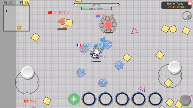 PiuPiu坦克大战游戏安卓版  图1