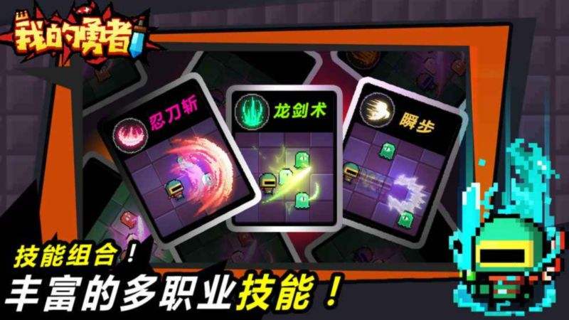 有道具的游戏合集