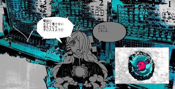 幽铃热线游戏图2