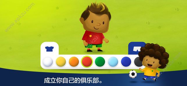 Fiete Soccer游戏图3