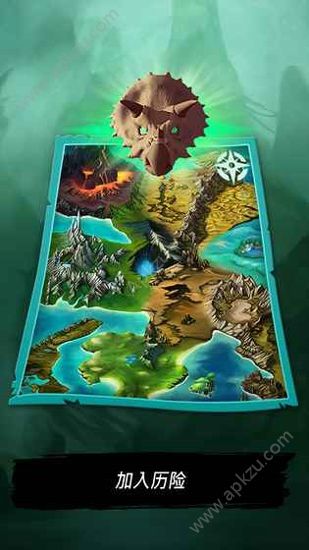 侏罗纪恐龙食肉动物的方舟游戏图4