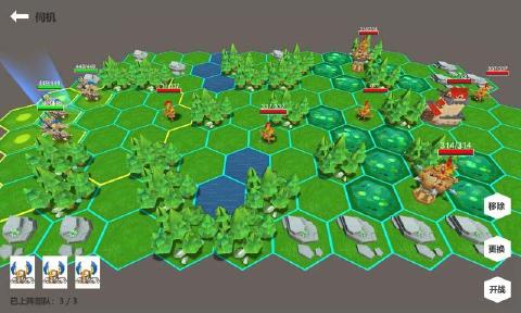 无尽之征服游戏图3