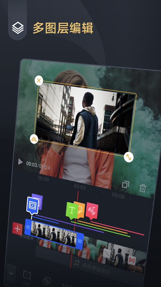 迪迪视频极速版app最新手机下载  v4.2.9.5.0图1