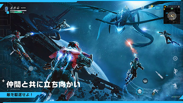 星球重启日服最新版图5