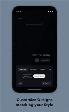 muviz edge安卓图1