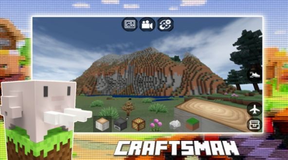 工艺世界名人图1