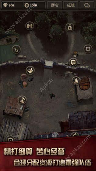 盗墓长生印游戏官网唯一正版  v17.7.17.1602图2