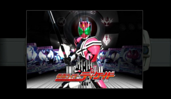 假面骑士帝骑模拟器豪华版图1