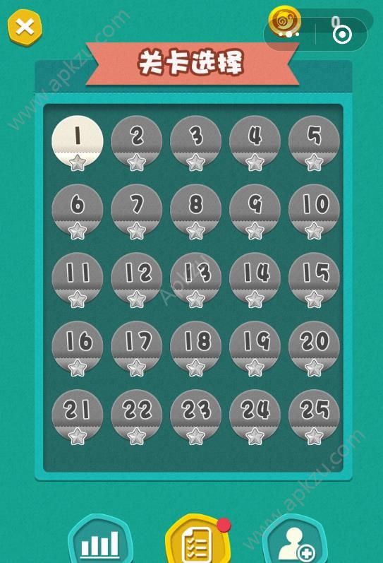微信疯狂连连连金币关卡全安卓版  v1.0图2