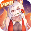 闪烁之光官方正版