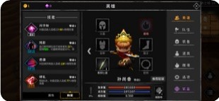 流放之城游戏手机版  v1.0图1