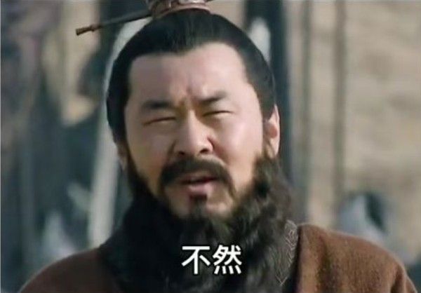 这么热的天还好有你的冷屁股表情图1