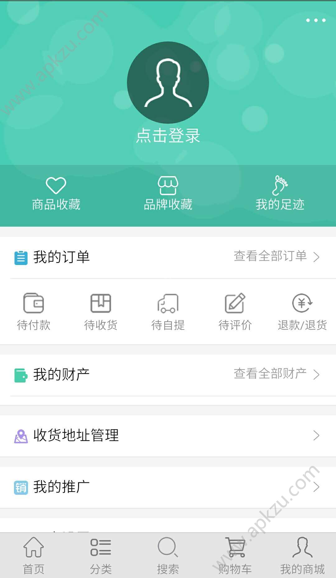 猎城全球app官方下载安装 v1.0图3