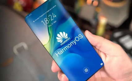 华为鸿蒙系统图2