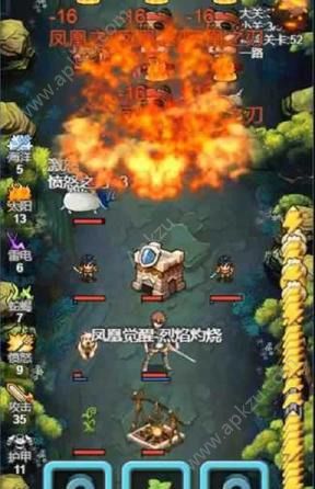 出发吧冒险家游戏图4