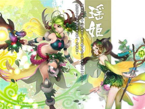 神话奇兵手游图2