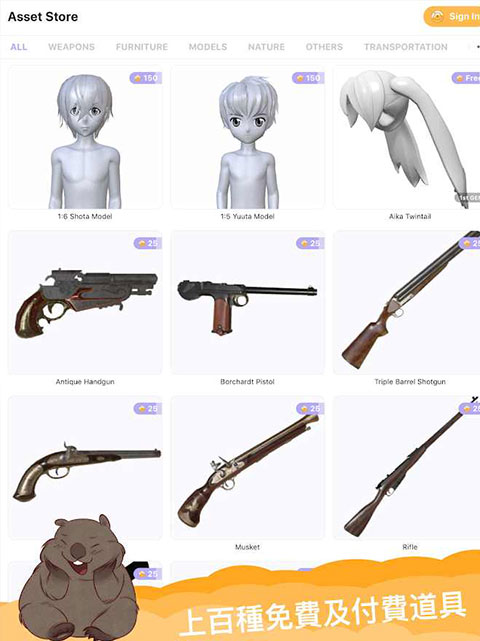 魔法人形师最新版图5