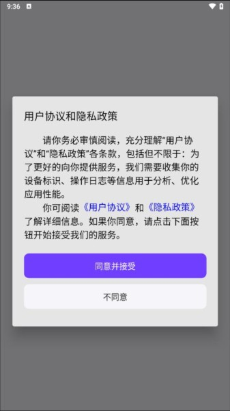 一企聊图1