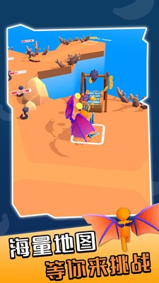 进化者世界安卓版游戏  v3.2图2