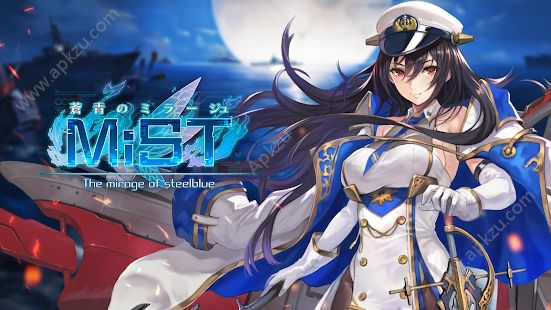 苍青幻影国服图3