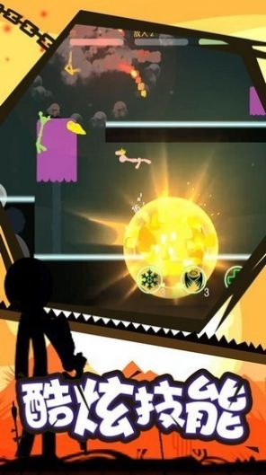 火柴人空手格斗金币安卓版  v1.0.1图4