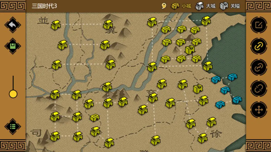 三国时代3最新版图2