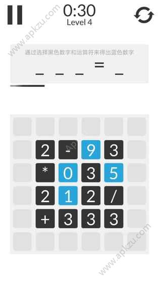 数学家模拟器游戏图3