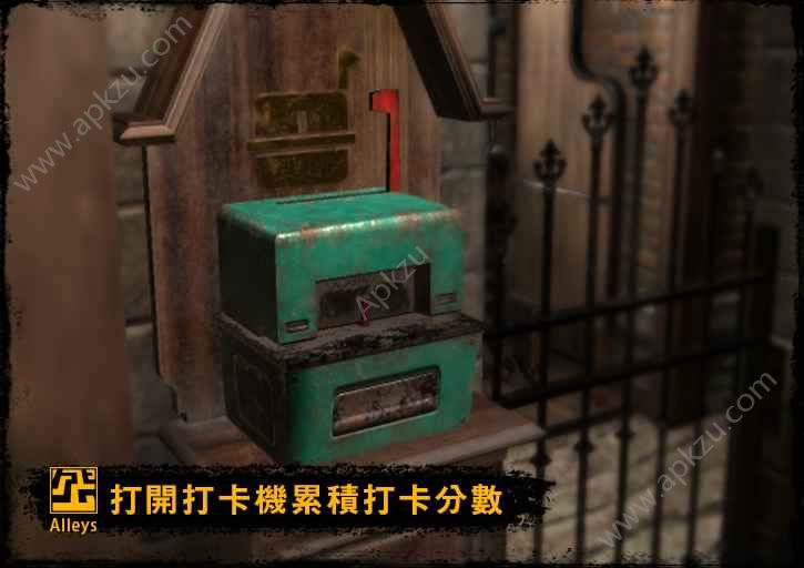 巷弄探险安卓版图6