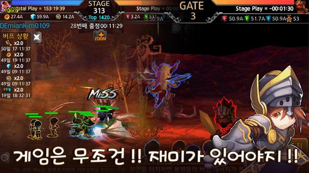 战争十字架守护者游戏官方中文版  v1.000.023.19082004图3