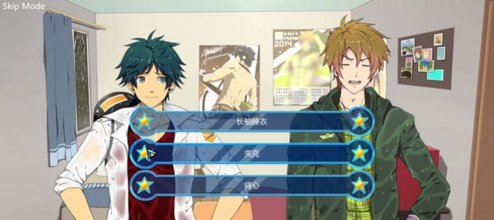 黑猴子兽人战士之夜游戏图7