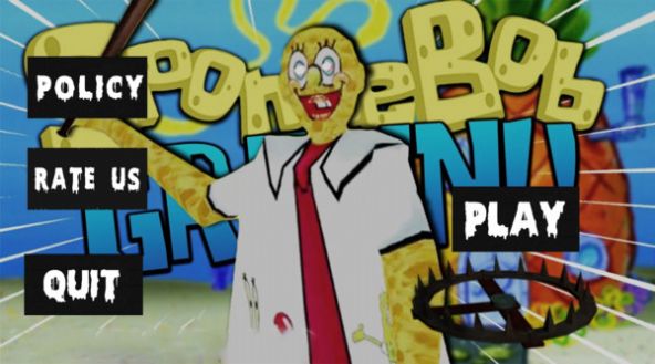 海绵宝宝奶奶2游戏官方中文版  v1.0图4