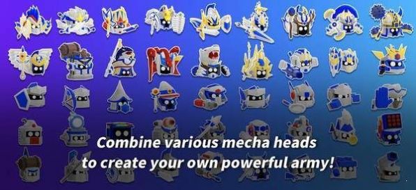 头部机甲联盟游戏图3